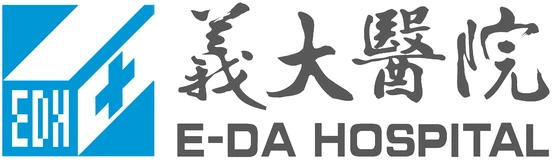 義大醫療財團法人義大醫院