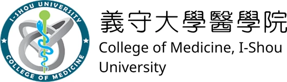 義守大學醫學院