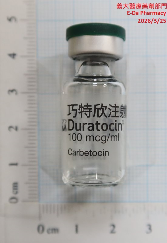 目前暫無圖片