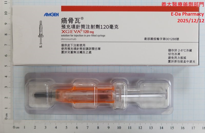 目前暫無圖片