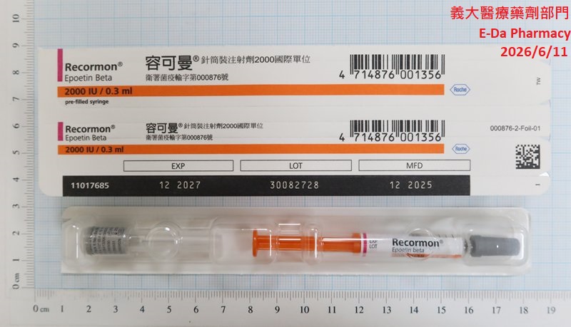 目前暫無圖片