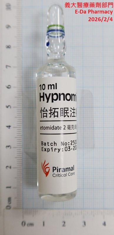 目前暫無圖片