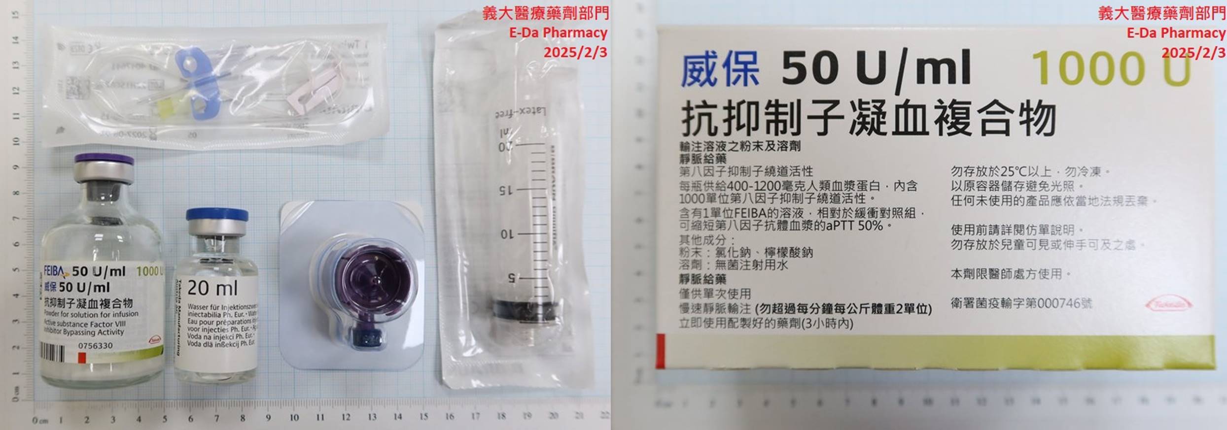 目前暫無圖片