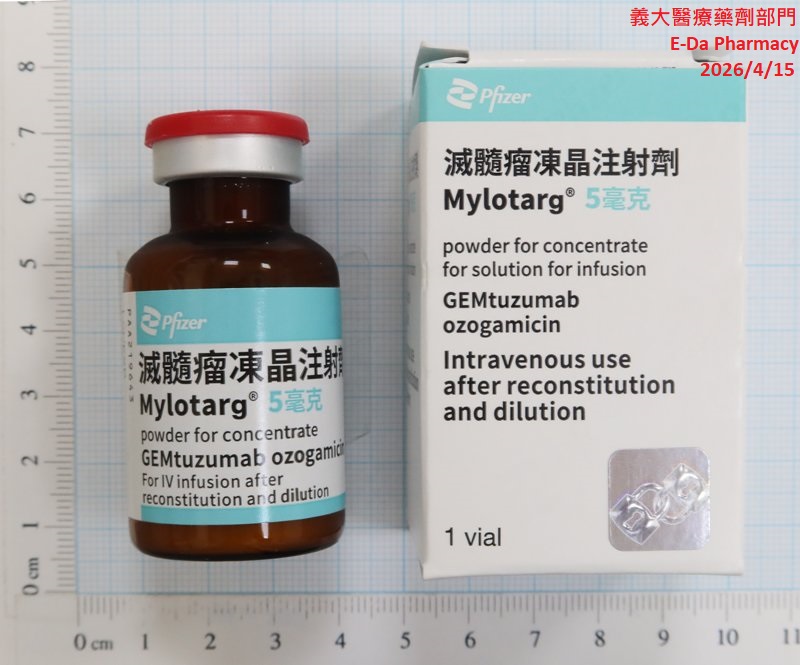 目前暫無圖片