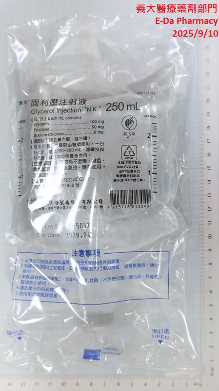 目前暫無圖片
