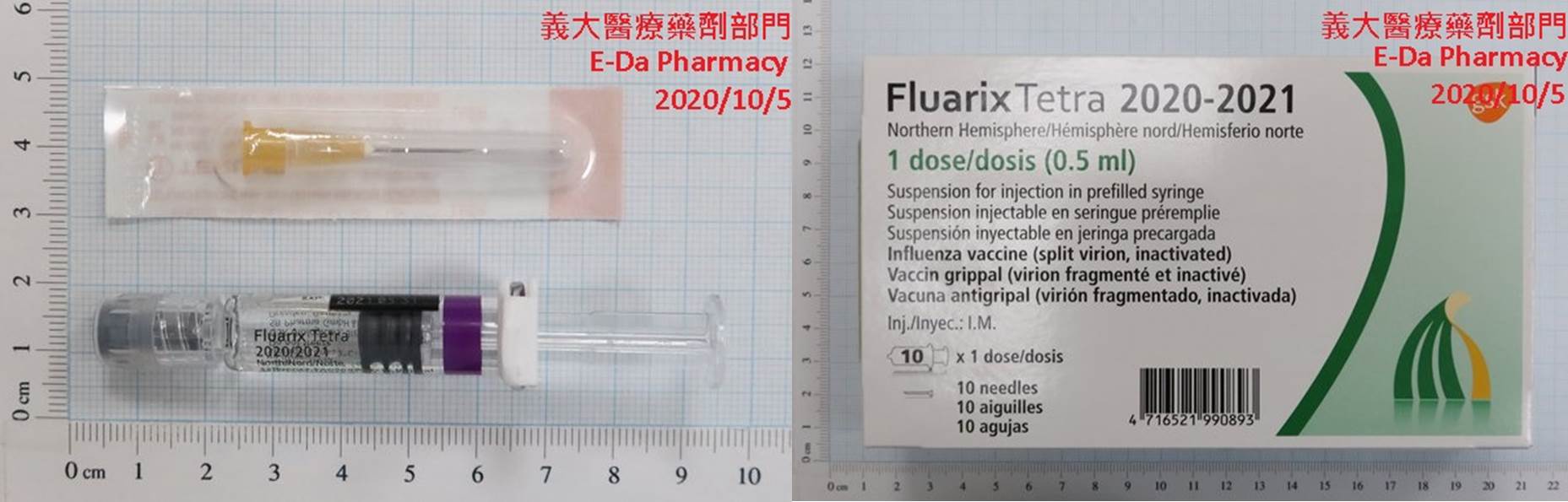 目前暫無圖片