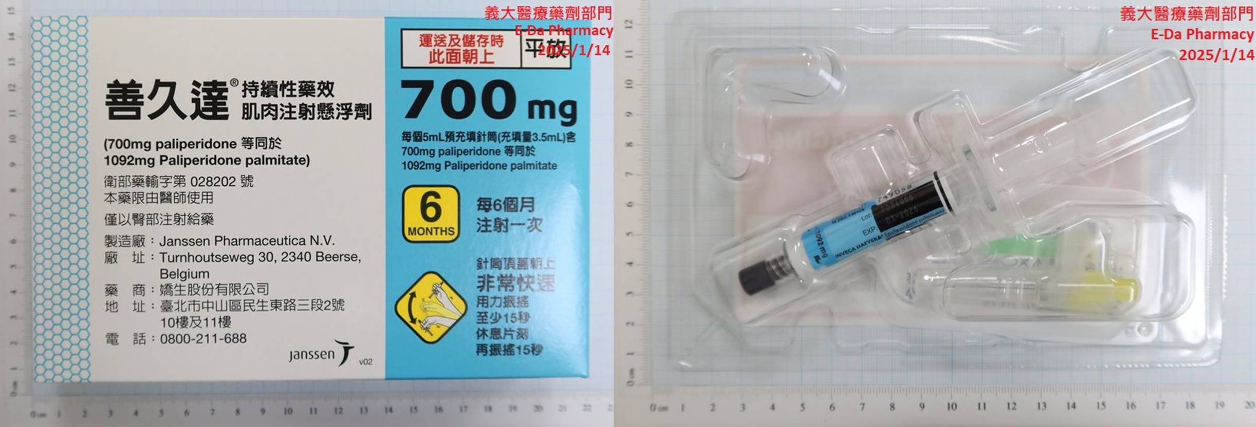 目前暫無圖片