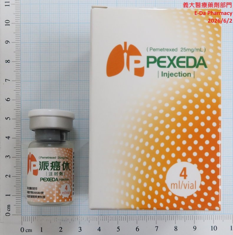 目前暫無圖片