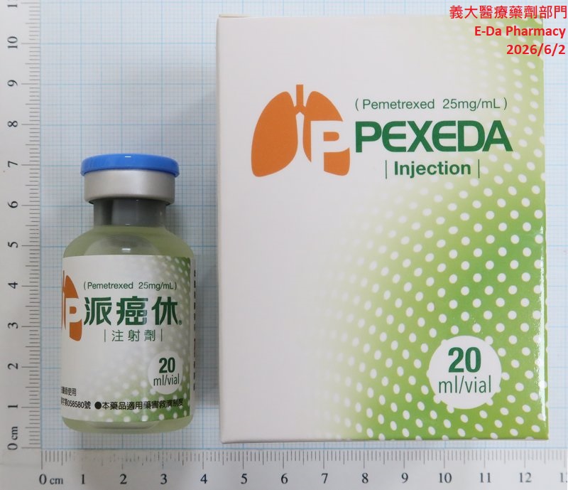 目前暫無圖片