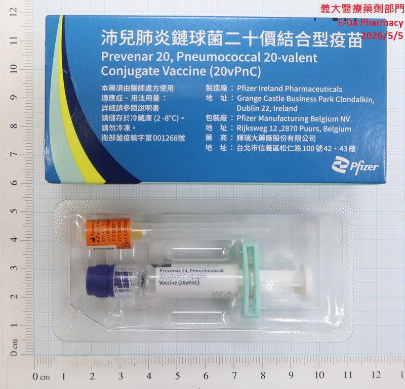 目前暫無圖片