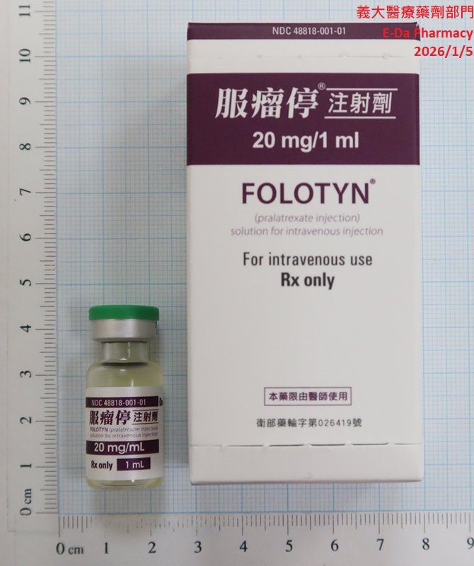 目前暫無圖片