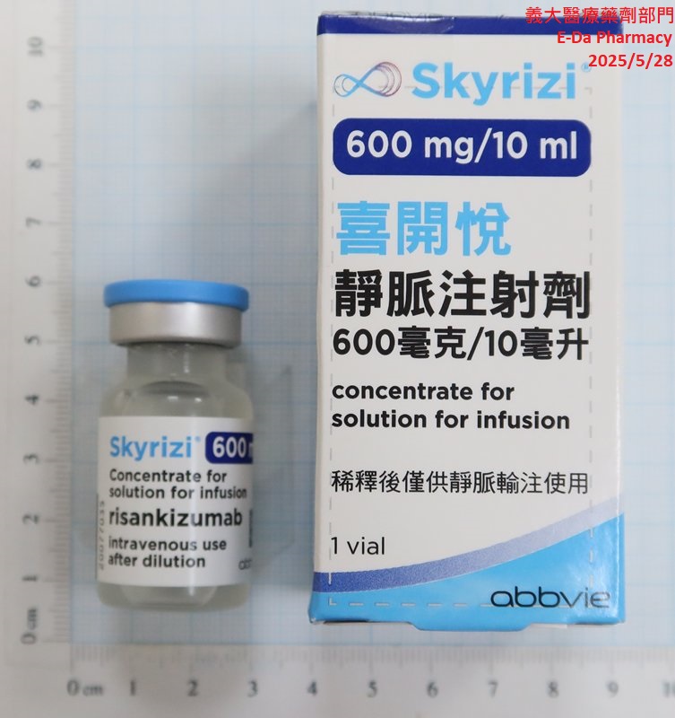 目前暫無圖片