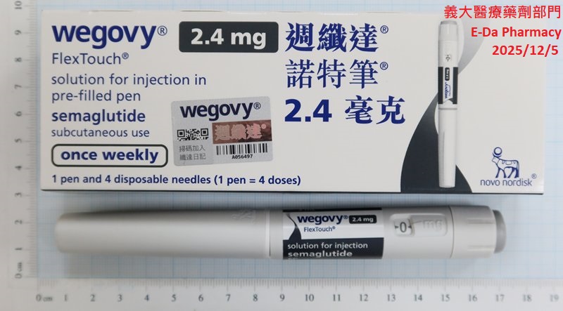 目前暫無圖片