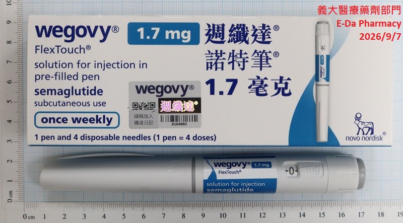 目前暫無圖片