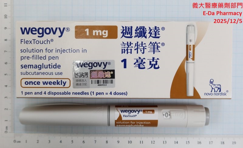 目前暫無圖片