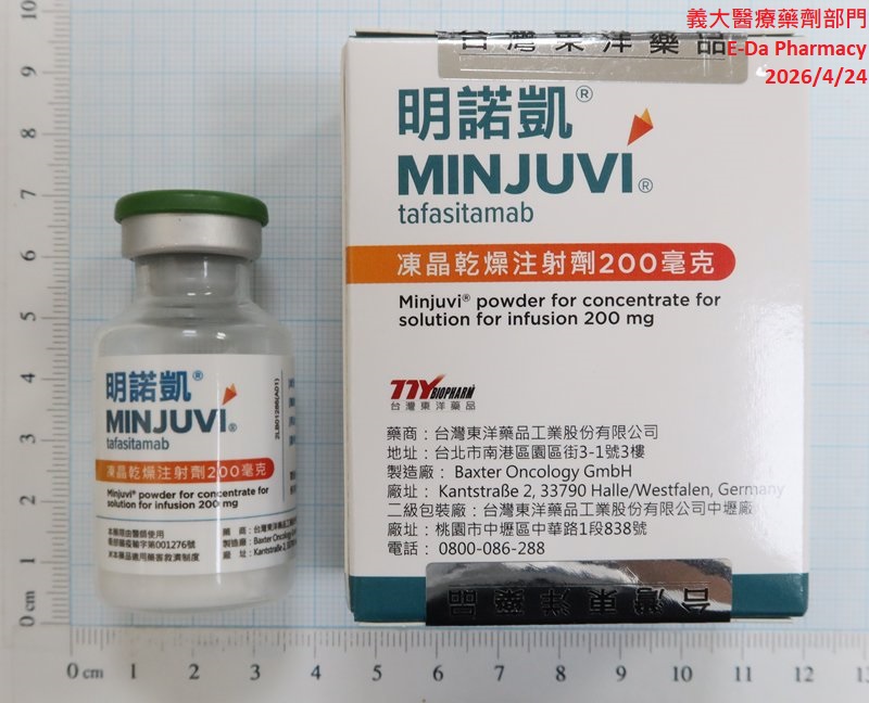 目前暫無圖片