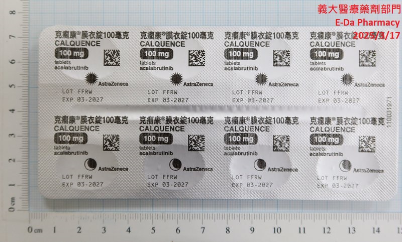 目前暫無圖片