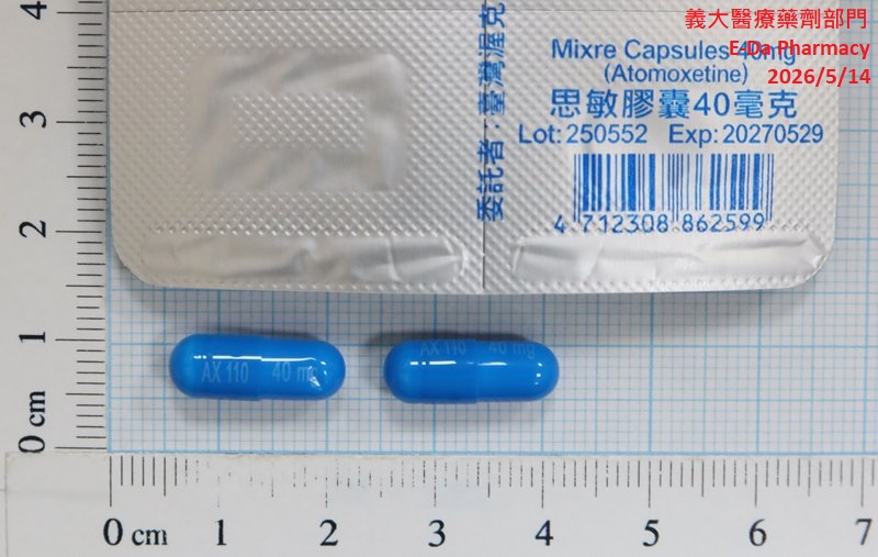 目前暫無圖片