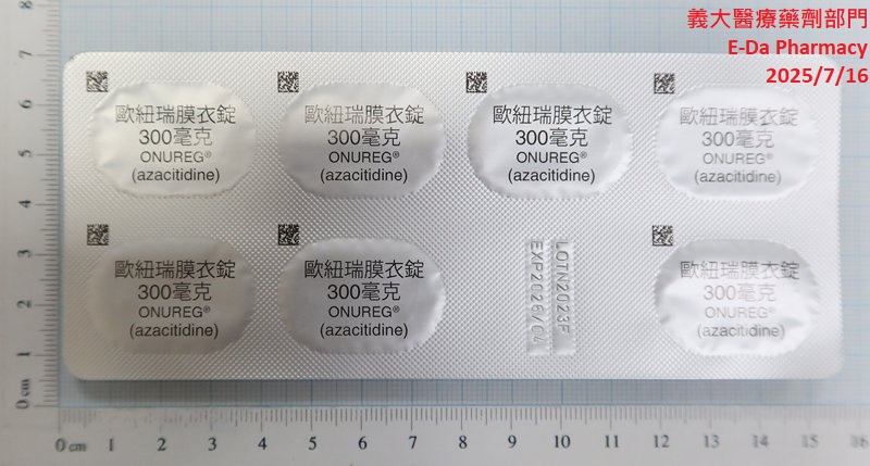 目前暫無圖片