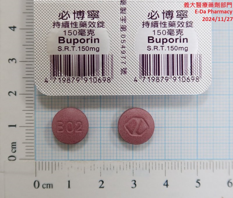 目前暫無圖片