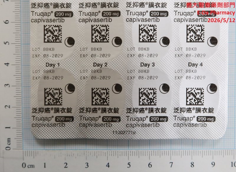 目前暫無圖片