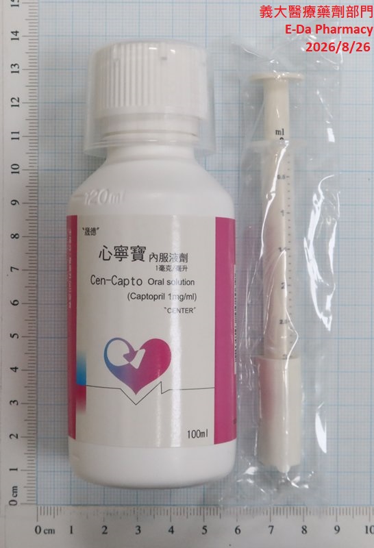 目前暫無圖片