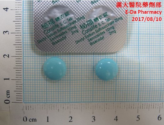 目前暫無圖片