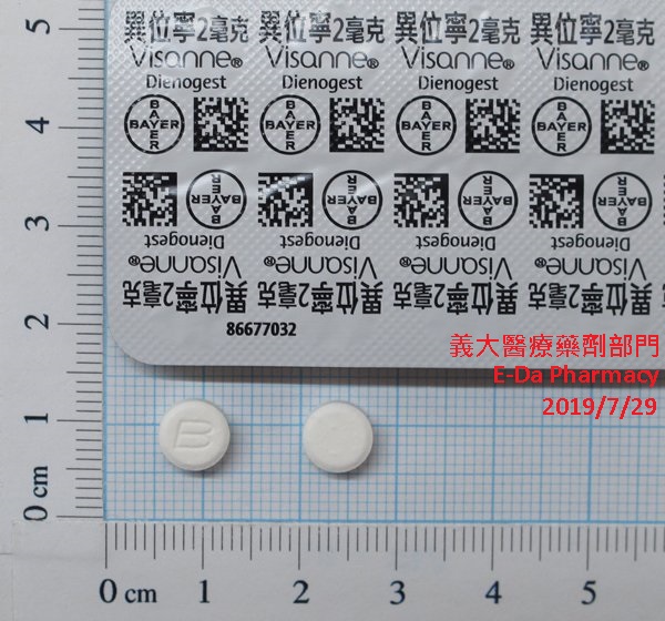 目前暫無圖片