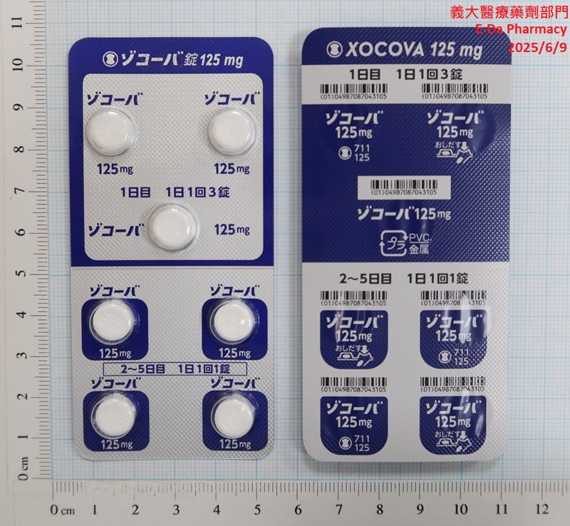 目前暫無圖片