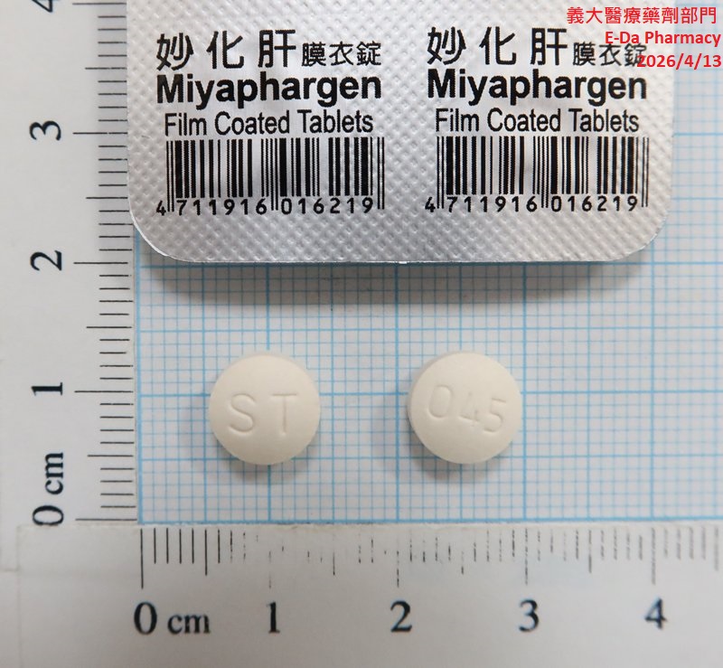 目前暫無圖片