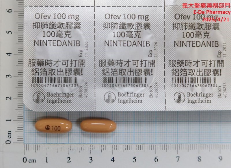 目前暫無圖片