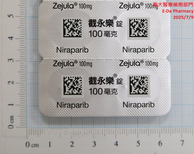 目前暫無圖片