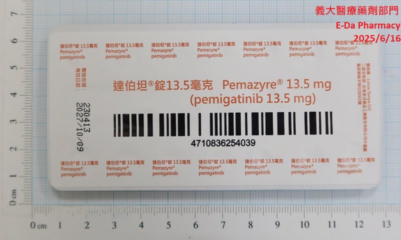 目前暫無圖片