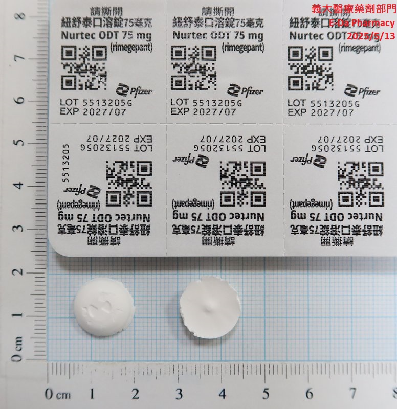 目前暫無圖片