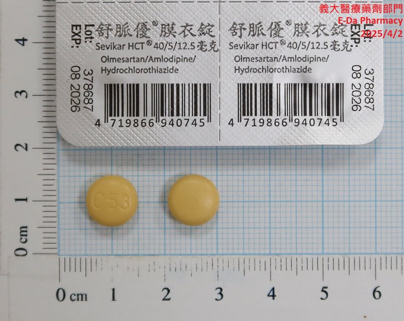 目前暫無圖片