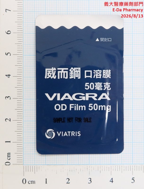 目前暫無圖片