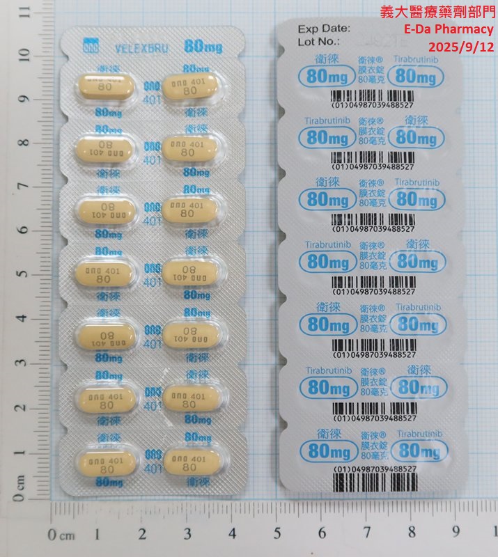 目前暫無圖片