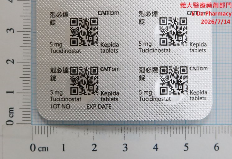目前暫無圖片