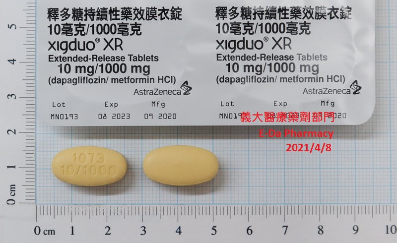 目前暫無圖片