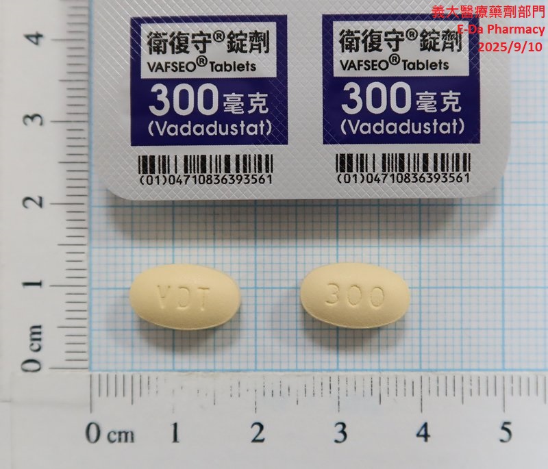 目前暫無圖片