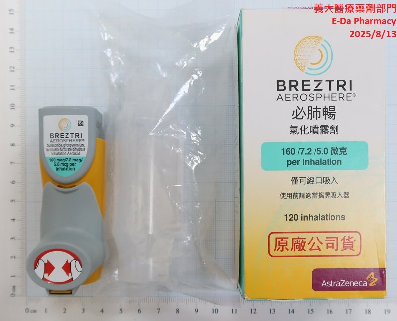 目前暫無圖片