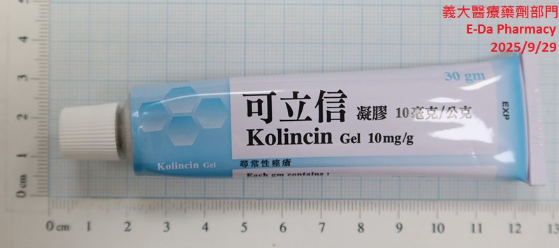 目前暫無圖片