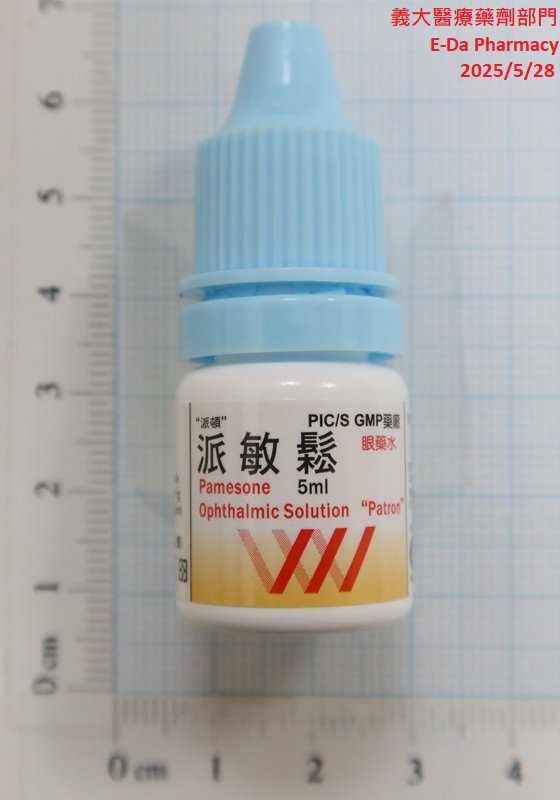 目前暫無圖片