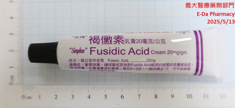 目前暫無圖片