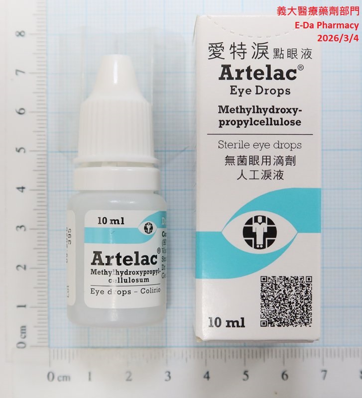 目前暫無圖片