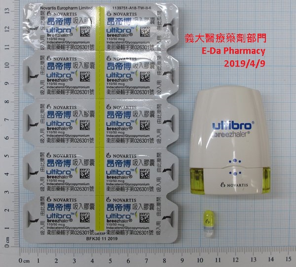 目前暫無圖片